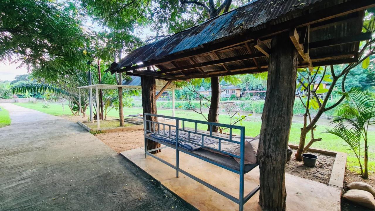 Rumah tetamu Canary